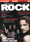Купить книгу  - Журнал &quot;Classic Rock&quot;, 2007, № 3 (54), март