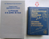 Купить книгу Громова Т. Н. - Французско-русский и русско-французский словарь для всех
