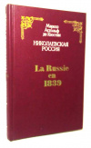 купить книгу Кюстин, Астольф Де - Николаевская Россия (La Russia en 1839)