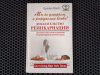 Купить книгу Брайан Вайсс - Мы не умираем, а рождаемся вновь! Доказательство реинкарнации