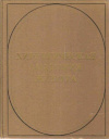 купить книгу Максименков, А.Н. - Хирургическая анатомия живота