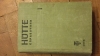 Купить книгу справочник Hutte - Hutte справочник для инженеров, техников и студентов