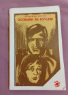 Купить книгу Мазаев В. М. - Особняк за ручьем. Рассказы Купить книгу Мазаев В. М. - Особняк за ручьем. Рассказы