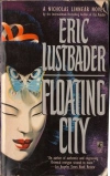 купить книгу Eric Lustbader - Floating City