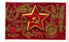 купить книгу Бойков, А. - Слава Советской Армии!: Двойная открытка