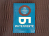 Купить книгу Джефф Хокинс - Об интеллекте