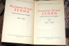 Купить книгу Ленин В. И. - Биографическая хроника в 12 томах