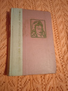 Купить книгу Виньи де Альфред - Сен - Мар, или заговор во времена Людовика XIII Купить книгу Виньи де Альфред - Сен - Мар, или заговор во времена Людовика XIII
