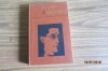 Купить книгу Лавренёв Б. - Избранное 1891-1959