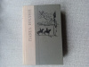 купить книгу Нилин - Испытательный срок