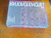 Купить книгу Фицпатрик, Т.; Джонсон, Р.; Вулф, К. и др. - Дерматология. Атлас-справочник Купить книгу Фицпатрик, Т.; Джонсон, Р.; Вулф, К. и др. - Дерматология. Атлас-справочник