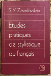 купить книгу Завадовская, С. Ю. - Практикум по стилистике французского языка