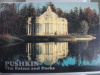 Купить книгу [автор не указан] - Город Пушкин. Дворец-музей и парки: 16 открыток