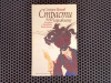 купить книгу Соломон Волков - Страсти по Чайковскому