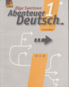Купить книгу Swerlowa, Olga - Abenteuer Deutsch 2. Lehrerhandbuch (Книга для учителя)