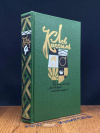 купить книгу Кассиль Лев. - Ход белой королевы чаша гладиатора. По морям, по волнам. Рассказы.. Будье готовы, Ваше высочество!