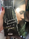Купить книгу Кэрол Брант - Скажи волкам, что я дома Купить книгу Кэрол Брант - Скажи волкам, что я дома