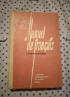 Купить книгу Кувшинова Е. С. / Kouvchinova E. S. - Учебник французского языка / Manuel de francais
