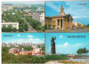 Купить книгу [автор не указан] - Челябинск. Набор из 18 открыток