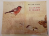 Купить книгу Бианки, Виталий - Рассказы и сказки Купить книгу Бианки, Виталий - Рассказы и сказки