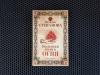 Купить книгу Степанова Наталья - Большая кинга огня