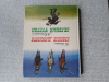 Купить книгу Бляхин. Козачинский - Красные дьяволята. Зеленый фургон