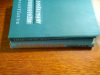 Купить книгу Прудников М. С. - Неуловимые. Неуловимые действуют. 2 книги.