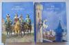 Купить книгу Дюма Александр - Три мушкетера. в 2-х томах (Страна приключений)