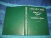 купить книгу Келдыш М. В. - Избранные труды. Математика