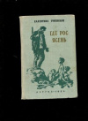 купить книгу Туренская, В. - Где рос ясень