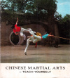 Купить книгу  - Chinese Martial Arts - Teach Yourself