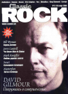 Купить книгу  - Журнал &quot;Classic Rock&quot;, 2003, № 3 (19), март
