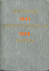 Купить книгу - Великая Отечественная война Купить книгу - Великая Отечественная война