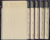 купить книгу Блок А. - Собрание сочинени в 6 томах. Тома 1, 3-6 тома.