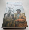 купить книгу Александер-Гарретт, Лейла - Собиратель снов Андрей Тарковский