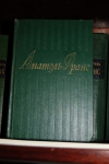 Купить книгу Анатоль Франс - Полное собрание сочинений (8)