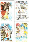 Купить книгу Перцов, В.В. - Иллюстрации к русским народным сказкам. Комплект из 16 открыток