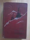 Купить книгу Пермитин Е. Н. - Горные орлы Купить книгу Пермитин Е. Н. - Горные орлы