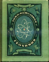 купить книгу Ферсман, А.Е. - Занимательная геохимия