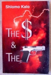 купить книгу Shlomo Kalo - The Dollar and The Gun