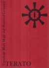 Купить книгу Ryan Anschauung - Threshhold: Black Magic and Shattered Geometry (В 4 томах)