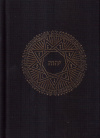 Купить книгу Gilles de Laval - Black Magic Evocation of the Shem Ha Mephorash