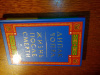 Купить книгу Чопра Дипак. - Жизнь после смерти.