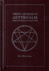 Купить книгу E. A. Koetting - Ordo Ascensum Aetyrnalis, Discourses and Initiations