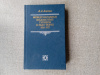 Купить книгу Алехин - Международные шахматные турниры в Нью-Йорке, 1924-1927