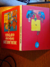 купить книгу Зарецкий А. В., Труханов А. В., Зарецкая М. О. - Энциклопедия профессора Фортрана.