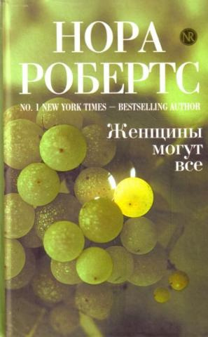 Лучшие книги young adult: 20+ вариантов на любой вкус