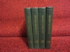 Купить книгу мамин-сибиряк д. н. - серия уральская библиотека. 4 тома