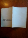 Купить книгу - Физиологические методы исследования в спорте Купить книгу - Физиологические методы исследования в спорте