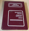 купить книгу Спиллейн, М. - Большая охота. Фактор "Дельта". Змея